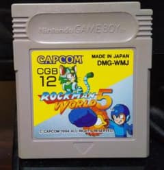 GB「ロックマンワールド5」カートリッジのみのサムネイル