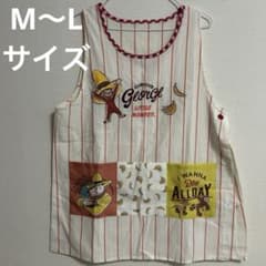 保育士 エプロンのサムネイル