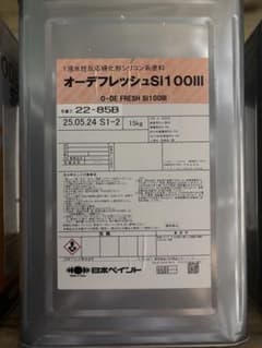 ニッペ 日本ペイント オーデフレッシュSi100III 22-85B - メルカリ
