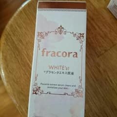 プラセンタ原液30mlのサムネイル