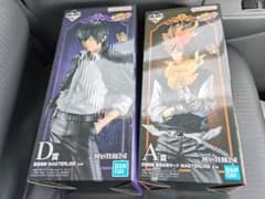 [당일 발송] 가정 교사 히트맨 REBORN 이치 반 쿠지 링 쟁탈전 A상 D상