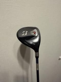 ブリヂストン TOUR B X-F 5W 18° Diamana TB60 Sのサムネイル