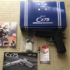 ガスガン CZ75のサムネイル