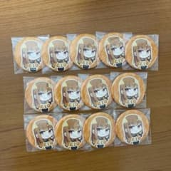 m35541053485_1.jpg?1729240598