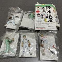 微笑三太郎・水島新司キャラクターズ2野球浪漫下巻 - メルカリ