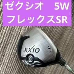 ゼクシオ　フェアウェイウッド　メンズ　5W FW シニアにも！！ ゼクシオ フェアウェイウッド メンズ 5W FW シニアにも
