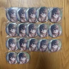 プロセカ グリ缶 48B 星乃一歌 17点 - メルカリ