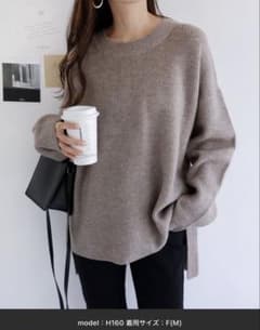 andme 起毛長袖オーバーサイズサイドスリットニット グレイッシュベージュのサムネイル
