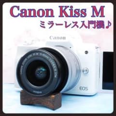 美品！高性能コンパクトミラーレス❁スマホ転送OK❁キャノン Kiss M Canon EOS Kiss M☆高性能コンパクトミラーレス☆スマホ転送OK - メルカリ