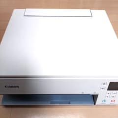 Canon PIXUS TS8530 印刷枚数　70枚以下 N8068 Canon PIXUS TS8530 印刷枚数 70枚以下 N8068 | Compre na Mercari do