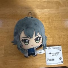 学園アイドルマスターちびぐるみ月村手毬のサムネイル