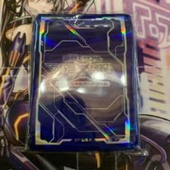 遊戯王ゼアル デュエリストカードプロテクター ブルースリーブ 未開封