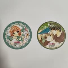 カードキャプターさくら コースター 2枚セット - メルカリ