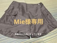レディース　　水陸両用短パンツ(Lサイズ)&トレンカのサムネイル