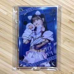 イコラブ山本杏奈 猫衣装7周年アクスタ | Shop at Mercari from Japan