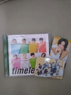 timeleszレシピ StealThe Show CDのサムネイル