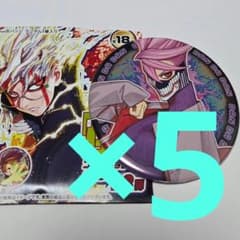 5点 ジャンプフェスタ 白鳥愛羅 ② ダンダダン 原作 コレクション缶