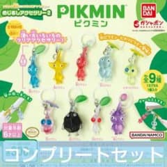 ピクミン めじるしアクセサリー2 全9種 コンプリートセット - メルカリ