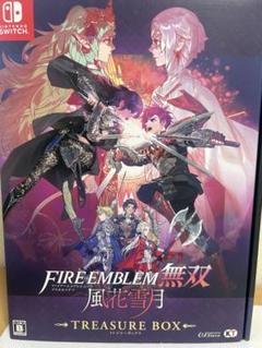 FIRE EMBLEM 無双 風花雪月　TREASURE BOX おまけ小冊子付 FIRE EMBLEM 無双 風花雪月 TREASURE BOX おまけ小冊子付