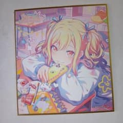 プロセカ 天馬咲希 君と紡ぐPrecious Memories 色紙 特訓後のサムネイル