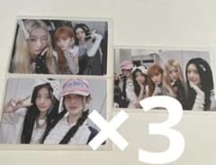 ILLIT トレカ 9枚セット 全員 NOT CUTE ANYMORE 封入 - メルカリ