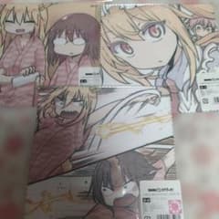 DMMスクラッチ 小林さんちのメイドラゴン クリーナークロス 3 - メルカリ