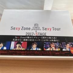 Sexy Zone LIVE DVD Presents Sexy 初回限定盤 - メルカリ