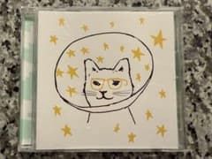 【CD】スターラブレイション　ケラケラのサムネイル