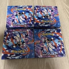 ポケモンカード ニンジャスピナー 4BOX シュリンクなしペリペリあり 未