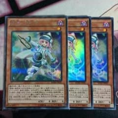 【赤字特化！！】調律の魔術師シク1スパ2のサムネイル