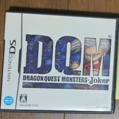ドラゴンクエストモンスターズ ジョーカー DSのサムネイル