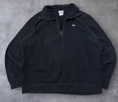 LACOSTE ハーフジップ スウェット