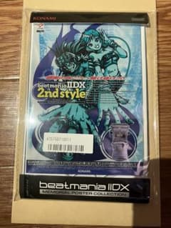 2nd style beatmania IIDX メモリアルポスターコレクション - メルカリ