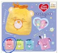 CareBears ふわふわフェイス巾着Part.3のサムネイル