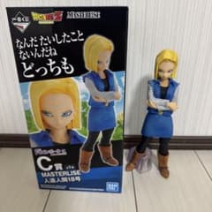 一番くじ ドラゴンボールEX C賞 人造人間18号 フィギュア - メルカリ