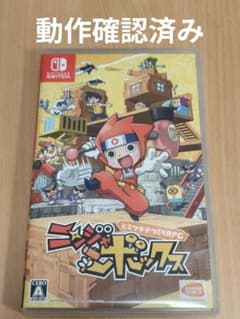 ニンジャボックス Nintendo Switch - メルカリ
