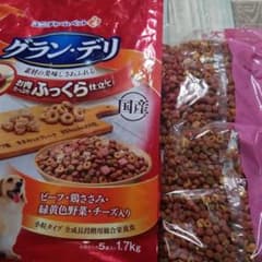 グラン・デリ  お肉たっぷりふっくら仕立てのサムネイル