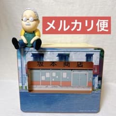 SAKAMOTO DAYS スマホスタンド 坂本商店