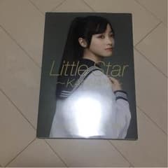 橋本環奈 写真集のサムネイル