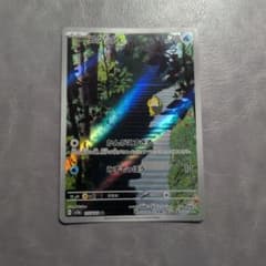 コダック AR SV2a ポケモンカード151 175/165のサムネイル