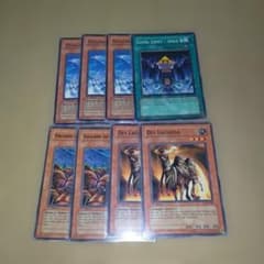 遊戯王 アジア 英語 1st レベル制限B地区 など - メルカリ