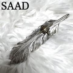 SAADフェザー ペンダントトップ 太陽神 サンシンボル シルバー925