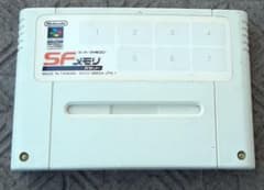 SFメモリカセット スーパーファミコン SFC カセット ソフト