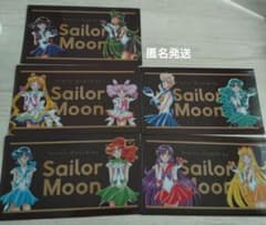 明治 セーラームーンコラボ オリジナルマルチケース 全5種コンプリート