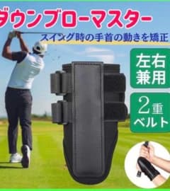 ゴルフ練習器具 ダウンブローマスター ハンドファースト - メルカリ