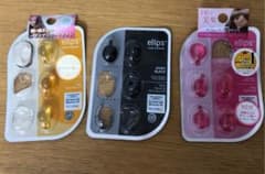 エリップス 11粒のサムネイル