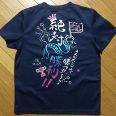 なっち様専　バスケのTシャツ⑤のサムネイル
