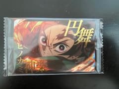 鬼滅の刃　ウエハース3のサムネイル