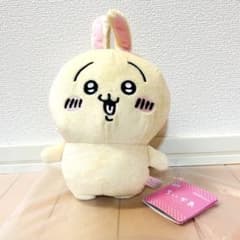 ハチワレ うさぎ 押すとしゃべるのサムネイル