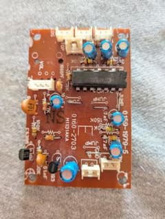 シチズンハミングロード　メロディ基盤　からくり時計　シチズンのサムネイル